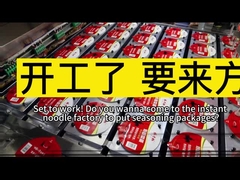 ইয়াং ঝাং গুয়ের ইনস্ট্যান্ট নুডলসের প্যাকেজিং কর্মশালা