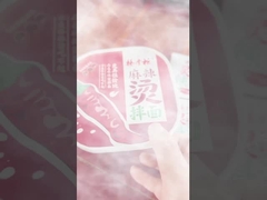 ইয়াংঝাংগুইর স্পিসি হট পট মিশ্রিত নুডলস খুব সুস্বাদু!