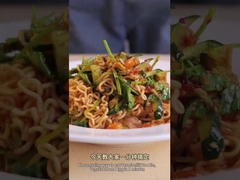 সুস্বাদু তিক্ত এবং মশলাদার তাত্ক্ষণিক স্যুপ ভার্মিসেলি এবং নুডলস 12 মাস গরম এবং তিক্ত তাত্ক্ষণিক নুডলস