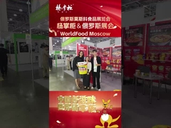 পুষ্টিকর ১২ মাস শেল্ফ লাইফ ডিম নুডলস স্যুপ ১৮২ গ্রাম*১২ ব্যারেল