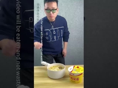 183 গ্রাম * 12 গরুর মাংস ভার্মিসেলি তাত্ক্ষণিক নুডলস সঙ্গে উদ্ভিজ্জ এবং মেরিনেটেড ডিম গোল্ডেন স্যুপ গরুর মাংস স্বাদ