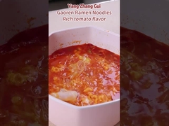 তাত্ক্ষণিক রামেন নুডলস রান্নার সময় ৫ মিনিট সুস্বাদু তাত্ক্ষণিক নুডলস স্যুপ