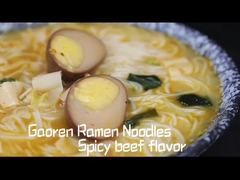 নন ফ্রাইড নুডলস স্পাইসি গরুর মাংসের কাপ স্পাইসি গরুর মাংসের স্বাদ সহ তাত্ক্ষণিক নুডলস চীন থেকে