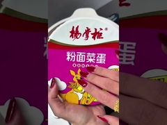 তাত্ক্ষণিক নুডলস, ভার্মিসেলি, সবজি এবং ডিম টমেটো স্বাদ