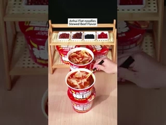 চীনা আনহুই ব্রড নুডলস