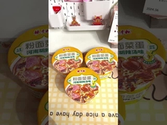 196 গ্রাম চাইনিজ মিষ্টি আলু ভার্মিসেলি গ্রাহকের চাহিদার জন্য নিখুঁত