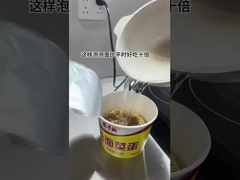 আপনি ইনস্ট্যান্ট নুডলসও এভাবে রান্না করতে পারেন