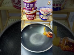 নেট ওজন ২০৮ গ্রাম চাইনিজ ফাস্ট নুডলেস এবং ভার্মিসেলি পুরো ডিমের স্বাদযুক্ত