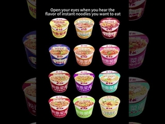 চাইনিজ মিষ্টি আলু ভার্মিসেলি হট গ্রেড পিচযুক্ত সরিষা সবুজ গরুর মাংসের স্বাদ