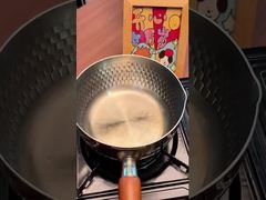 বড় নুডলস + তাত্ক্ষণিক নুডলস, আমরা এই ভাবে রান্না করতে পারেন, চীনা সুস্বাদু yummy