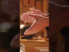 ইয়াংঝাংগুই স্যুপ ভোজ মাস্টার নুডলস