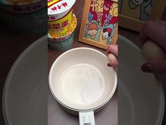 দেখুন: সেমাই এবং নুডলস সোনালী স্যুপ গরুর মাংসের স্বাদ ১৮৩ গ্রাম*১২ সেমাই দিয়ে তৈরি