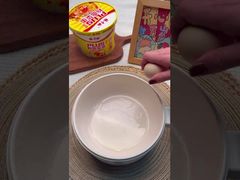 মশলাদার ভার্মিসেলি এবং নুডলস চংকিং হটপট ফ্লেভার 203g*12 হট গ্রেড স্পাইসি ডেমো দেখুন