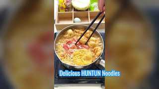 HUNTUN দিয়ে নুডলস রান্না করা সুস্বাদু