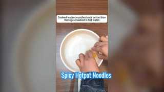 মশলাদার ইনস্ট্যান্ট নুডলস চংকিং হটপট ফ্লেভার