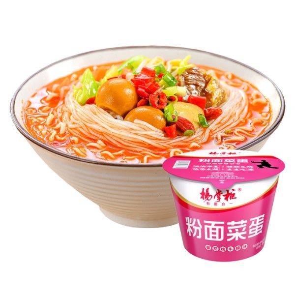 YangZhangGui এর দ্রুত এবং সহজ Vermicelli এবং তাত্ক্ষণিক নুডলস স্টিউড গরুর মাংস স্বাদ এবং টমেটো সঙ্গে