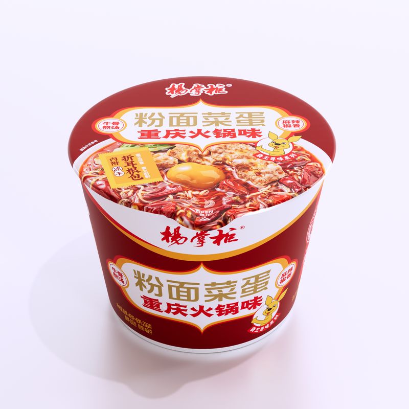 সুস্বাদু চাইনিজ মিষ্টি আলু ভার্মিসেলি চংকিং হটপট ফ্লেভার, একটি ঐতিহ্যবাহী পদের জন্য সবজির উপকরণ