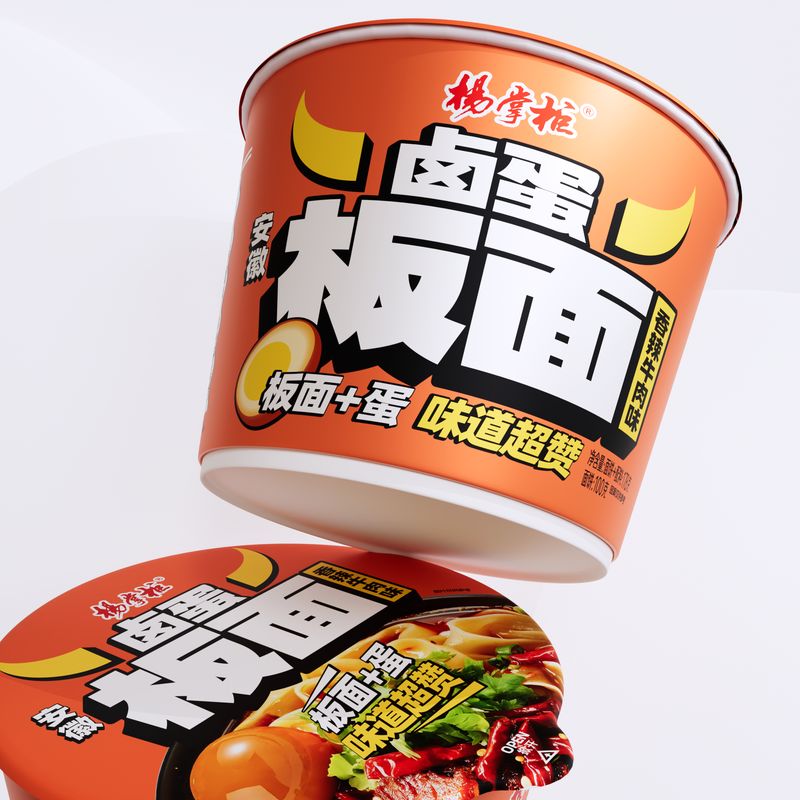 উপভোগ্য এবং সুস্বাদু রামেন নুডলস পরিবেশন সাইজ ১৭৮ গ্রাম, ১ বছর শেলফ লাইফ গ্যারান্টিযুক্ত