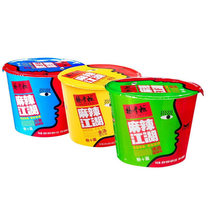 চীনা মিষ্টি আলু থেকে তৈরি স্পাইসি স্বাদযুক্ত ভার্মিসেলি