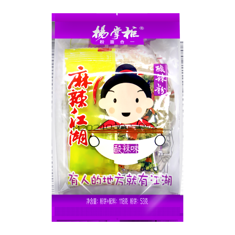 চীনা মিষ্টি আলু ভার্মিসেলি তিক্ত এবং মশলাদার স্বাদ গরম গ্রেড মশলাদার ঐতিহ্যবাহী এবং খাঁটি চীনা নুডলস