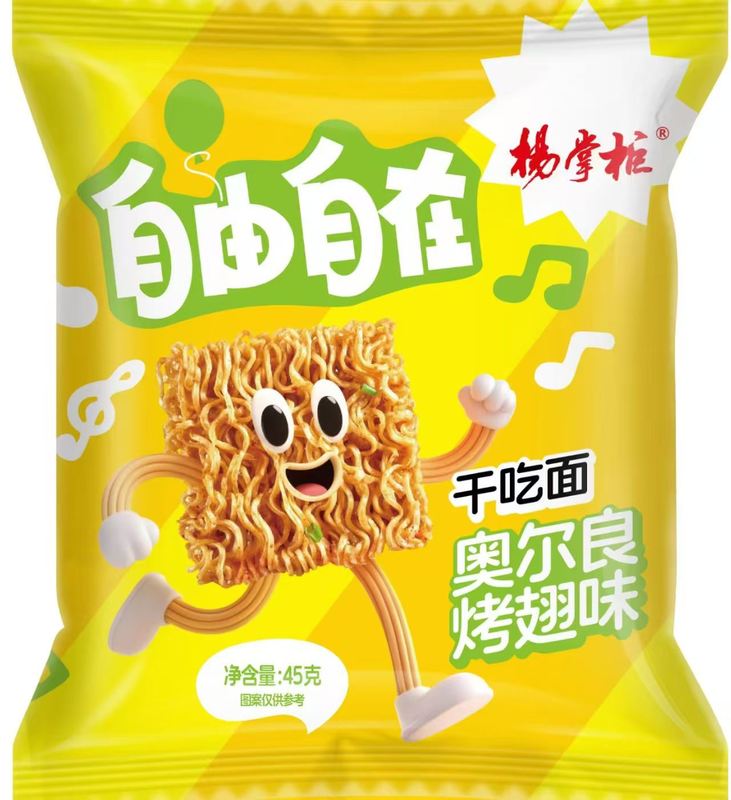 সহজ খাবারের সমাধান হিসেবে স্ন্যাক নুডলস এবং রেডি-টু-ইট - অরলিন্স রোস্টেড উইং ফ্লেভার