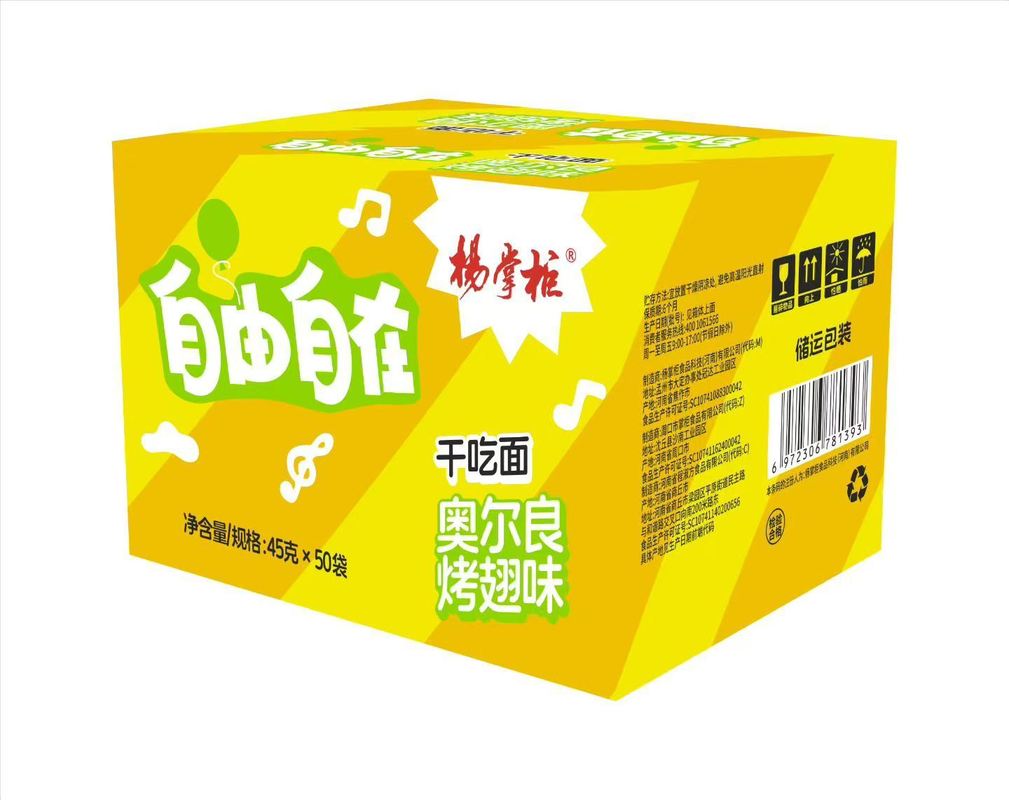 সহজ খাবারের সমাধান হিসেবে স্ন্যাক নুডলস এবং রেডি-টু-ইট - অরলিন্স রোস্টেড উইং ফ্লেভার