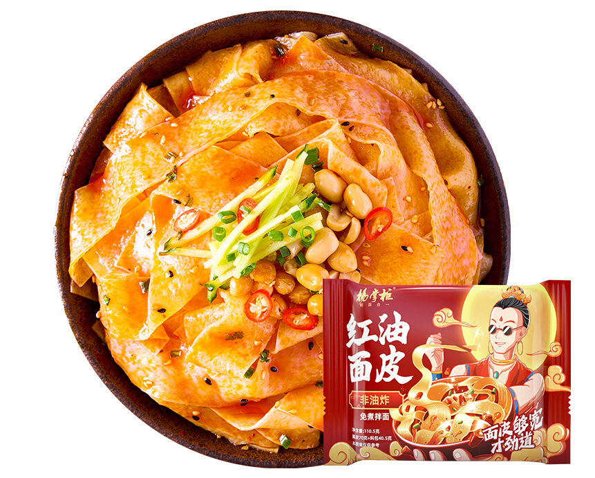 বিস্তৃত প্রকারের নন ফ্রাইড নুডলস তেল দিয়ে ইনফিউজড তাত্ক্ষণিক নুডলস স্বাদযুক্ত অভিজ্ঞতা এবং সহজ প্রস্তুতির বিকল্প সরবরাহ করে