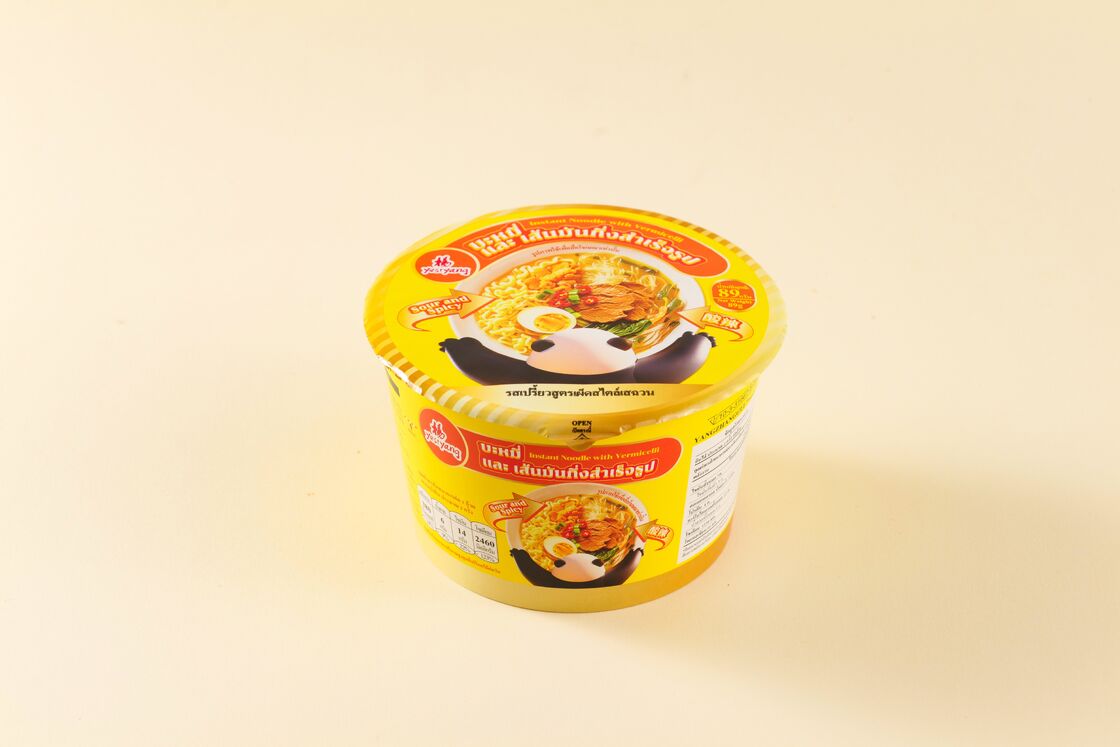 ভিনেগার সমৃদ্ধ স্বাদযুক্ত সোনালী স্যুপ, টক-ঝাল স্বাদ, যা স্ন্যাকস, স্যুপ এবং রান্নার প্রস্তুতিতে স্বাদ যোগ করার জন্য উপযুক্ত