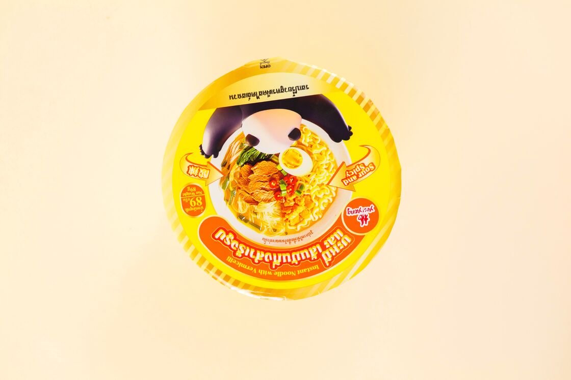 গোল্ডেন স্যুপ 12 মাসের জন্য রক্ষণাবেক্ষণের জন্য উপযুক্ত