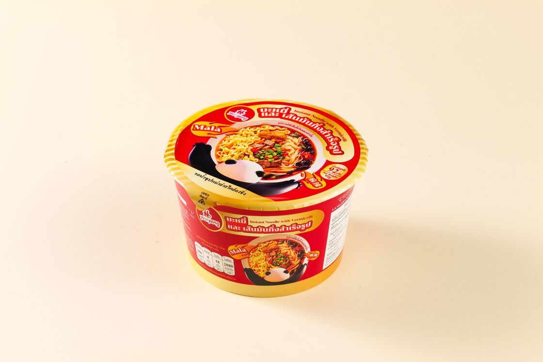 92g12 উপাদান অফার শেল্ফ জীবন 12 মাস খাদ্য এবং ফার্মাসিউটিক্যাল সহ একাধিক শিল্প ব্যবহারের জন্য উপযুক্ত